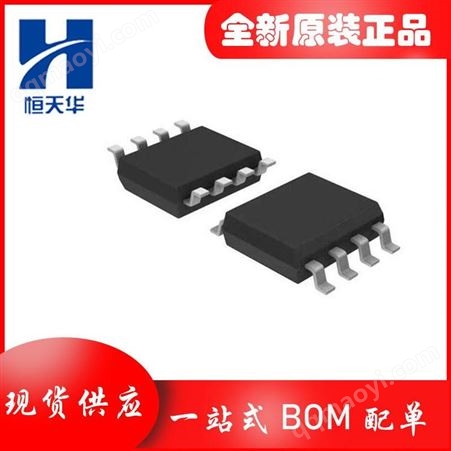 TLV3201AIDCKRTLV3201AIDCKR TEXA  清倉價 新批次 SC70-5 集成電路IC芯片