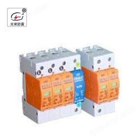 V25-B/3+NPE德国OBO 电源一级防雷器V25-B/3+NPE电涌保护器 OBO浪涌保护器
