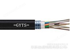 东北线缆【阜通牌】层绞式通信室外光缆GYTS国标品质光纤