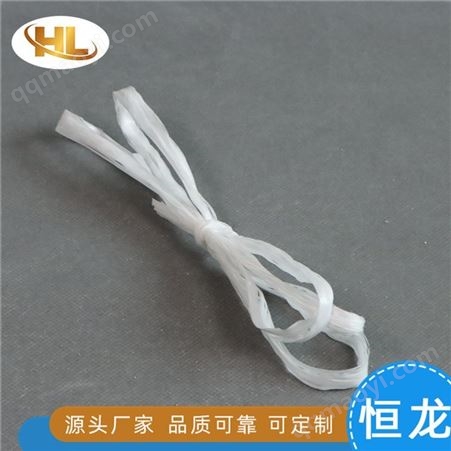 恒龙塑业 聚丙烯网状填充绳 海底电缆PP绳 自产自销