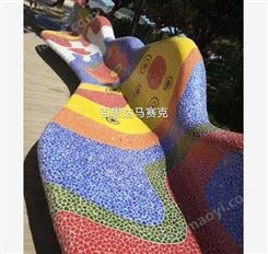 主題公園石凳陶瓷馬賽克背景墻拼花裝飾
