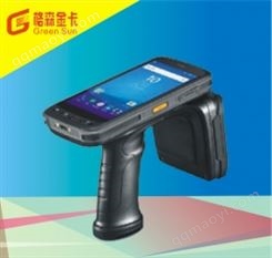 GS91A8 UHF智能手持终端