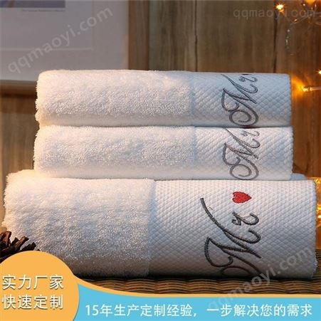 名宿酒店毛巾 新疆长绒棉铂金缎面巾洗脸巾不起球 logo定制
