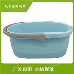 厂家批发销售塑料拖布盆洗手盆现货