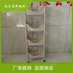厨房落地置物架多层带轮