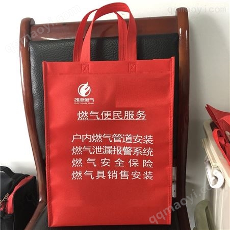 無紡布袋廠家 禮品袋 涪陵無紡布袋 艾祥 環保袋定制