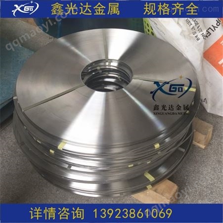 特硬不锈钢带301超薄超硬弹簧带600度直销免费分条修边