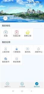 H776二維碼門禁免布線無線門禁廣告一體機一鍵編