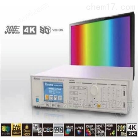 致茂Chroma 22294-A国产4K视频信号图形发生器厂家